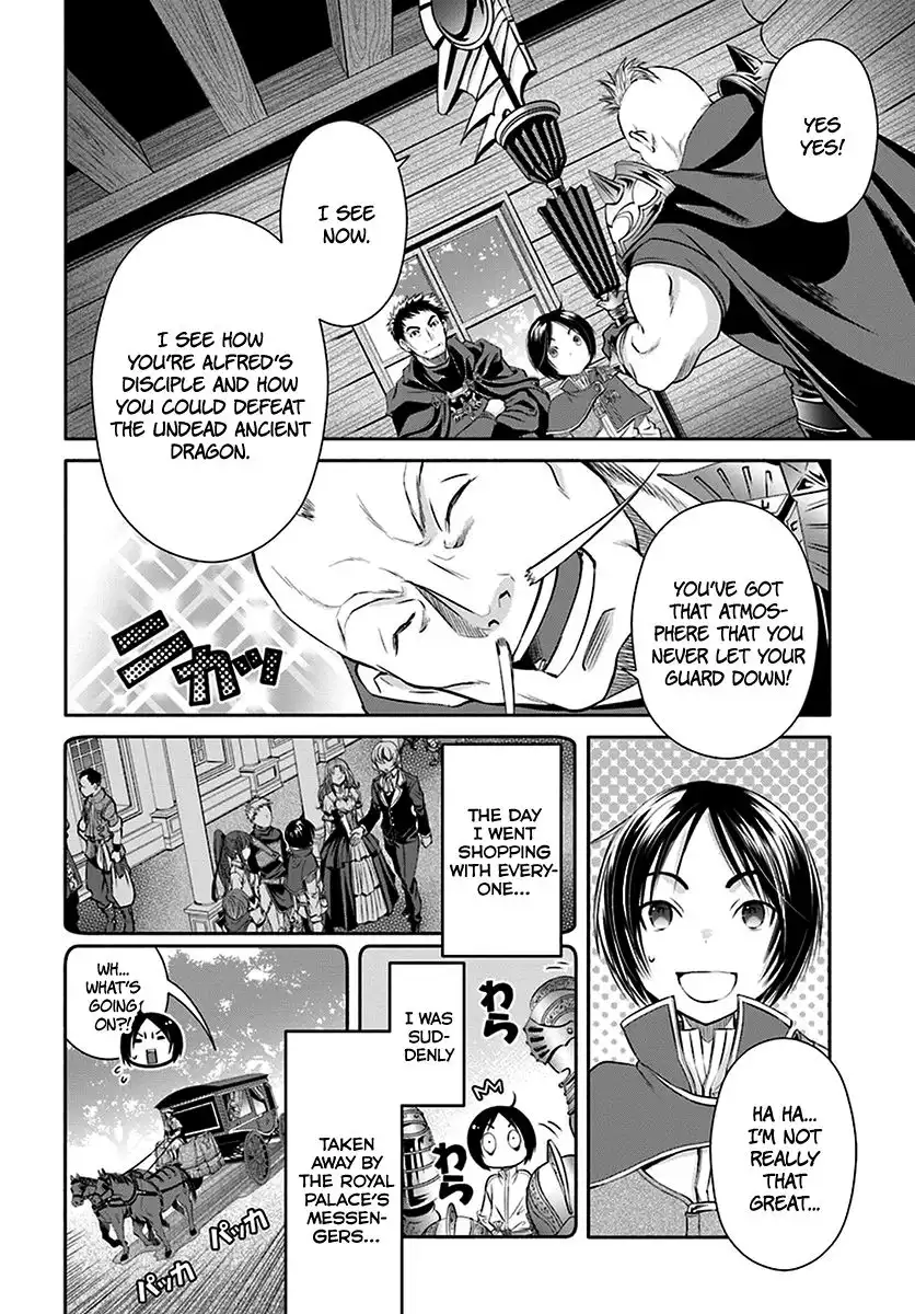 Hachinan tte, Sore wa Nai Deshou! Chapter 15 4